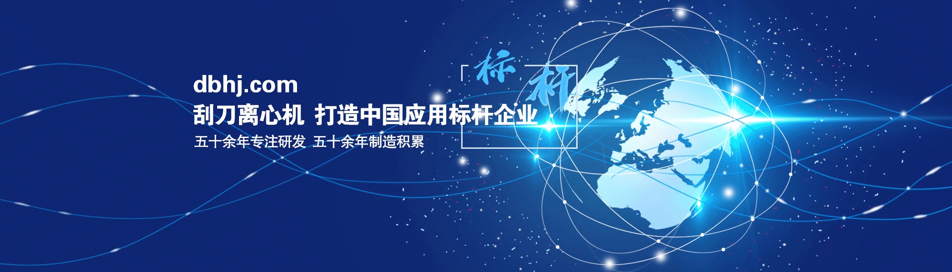 大圖一